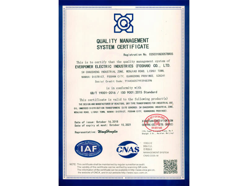 Everpower ISO9001 Certification